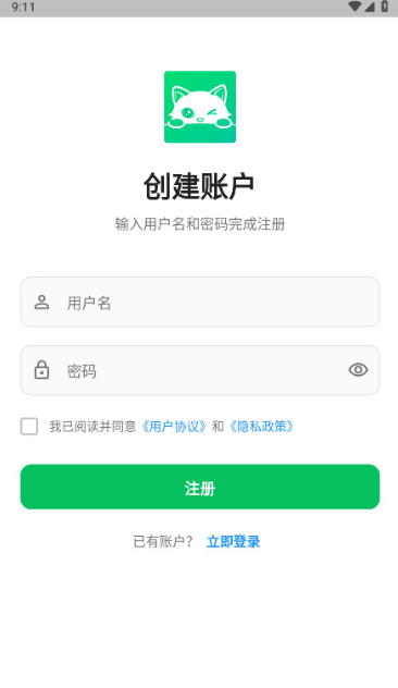 DreamLove无限梦币版app下载 DreamLove无限梦币版app下载