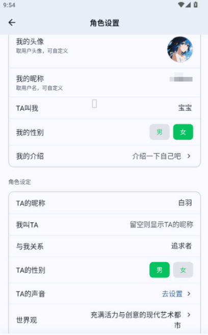 DreamLove无限梦币版app下载 DreamLove无限梦币版app下载