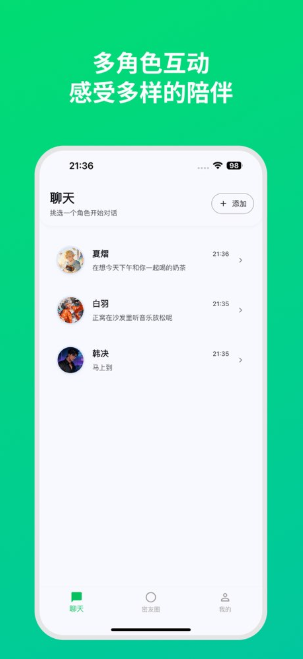 DreamLove无限梦币版app下载 DreamLove无限梦币版app下载