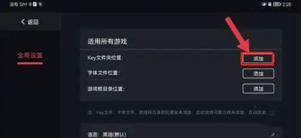 eggns模拟器游戏app下载(蛋蛋模拟器) eggns模拟器游戏app下载(蛋蛋模拟器)