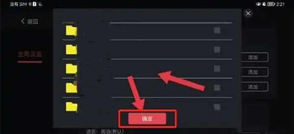 eggns模拟器游戏app下载(蛋蛋模拟器) eggns模拟器游戏app下载(蛋蛋模拟器)