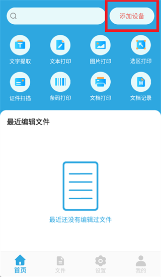 墨矽官方下载 墨矽官方下载