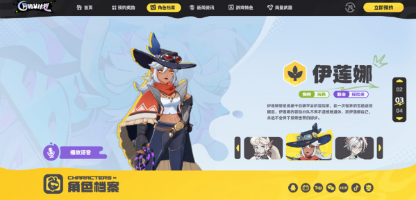 月相计划最新版下载 月相计划最新版下载