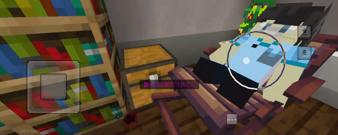 我的世界TestSubject实验项目手游 我的世界TestSubject实验项目手游