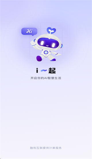 iһ��app�������ذ�װ