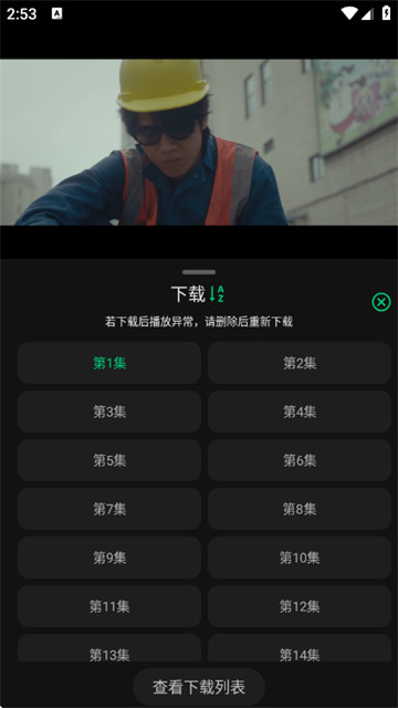 P7影视最新版 P7影视最新版