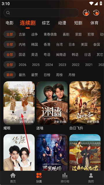 58电影最新版 58电影最新版