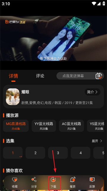 58电影最新版 58电影最新版