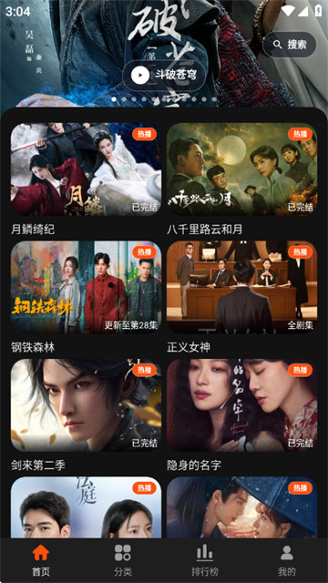 58电影最新版 58电影最新版