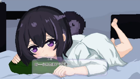 孤儿院少女与甜蜜日常最新版下载 孤儿院少女与甜蜜日常最新版下载