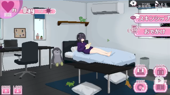 孤儿院少女与甜蜜日常最新版下载 孤儿院少女与甜蜜日常最新版下载