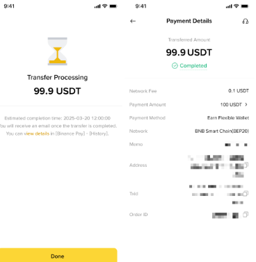Binance直接下载 Binance安全下载入口 Binance直接下载 Binance安全下载入口