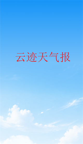 �Ƽ�������app