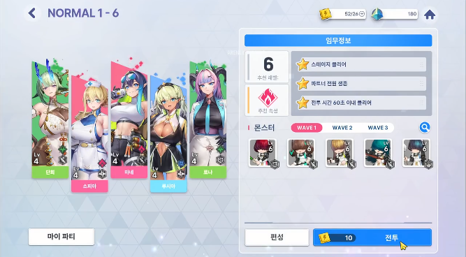 �����¼����ٷ�������