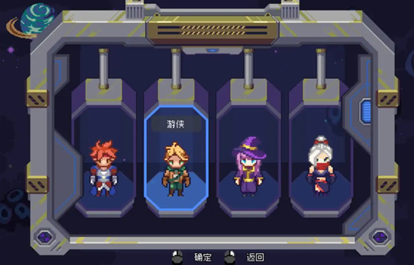 菲尔纳传说pc版 菲尔纳传说pc版