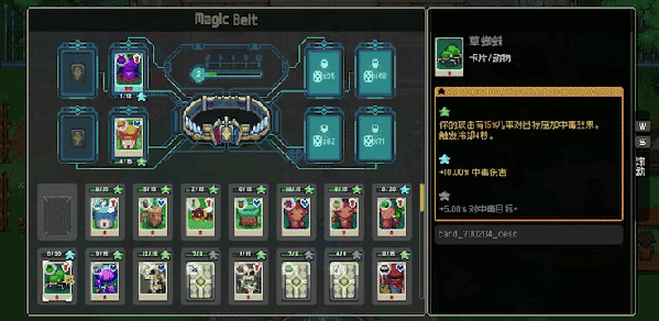 菲尔纳传说pc版 菲尔纳传说pc版