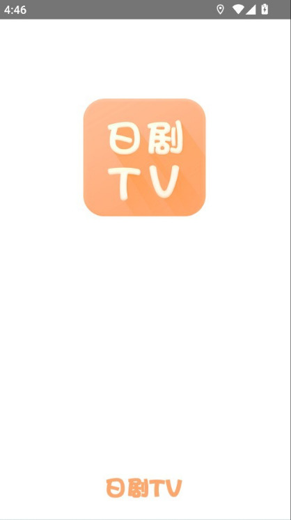 日剧影视tv 日剧影视tv