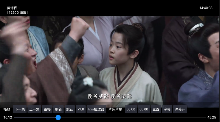 电视王tv最新版 电视王tv最新版