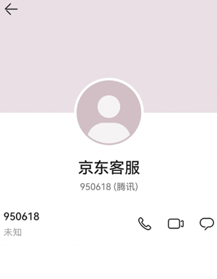 ����������ҩ����ҩ������� ����������ҩ����ҩ����Ʒ��