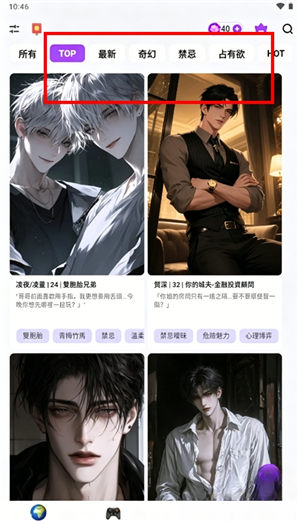 RealAIapp官方版下载 RealAIapp官方版下载