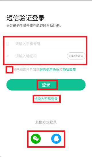 �������app��׿������