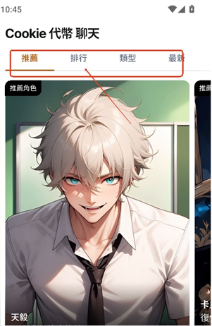 HYZEapp下载 HYZEapp下载