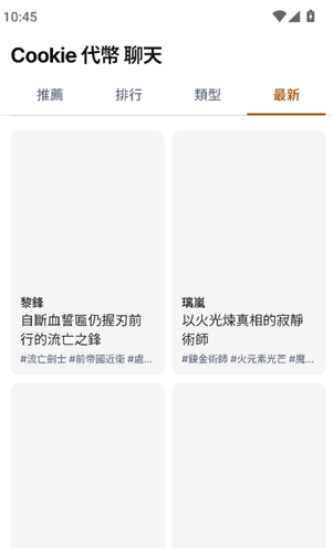 HYZEapp下载 HYZEapp下载