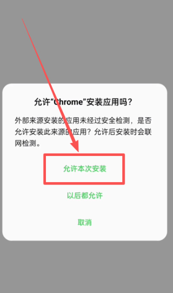 2026最新币 安交易所新手下载 注册、认证教程图解,超简单快捷! 2026最新币 安交易所新手下载 注册、认证教程图解,超简单快捷!