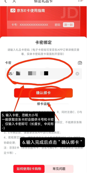 {$softname} {$softname}