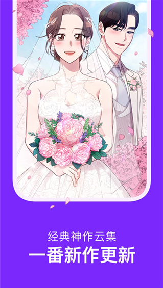 �����������ʰ�app��������