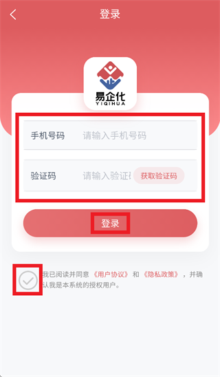 ����app