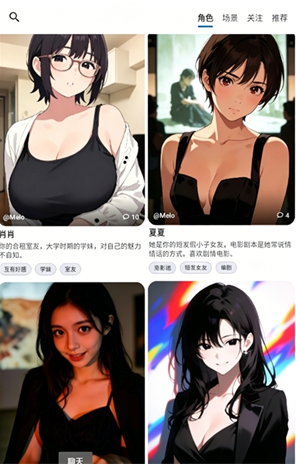 Drawhisper聊天软件下载 Drawhisper聊天软件下载