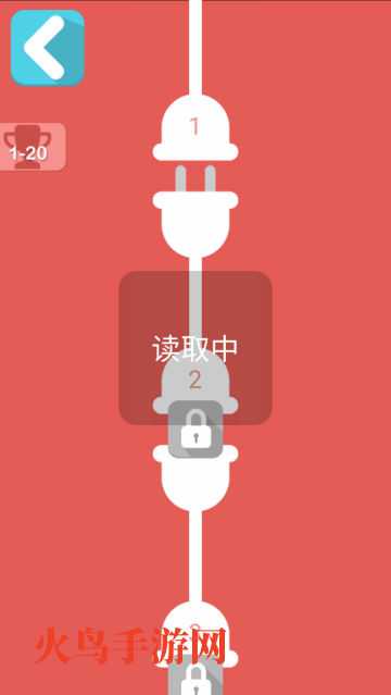 The Plug插头迷宫游戏 The Plug插头迷宫游戏