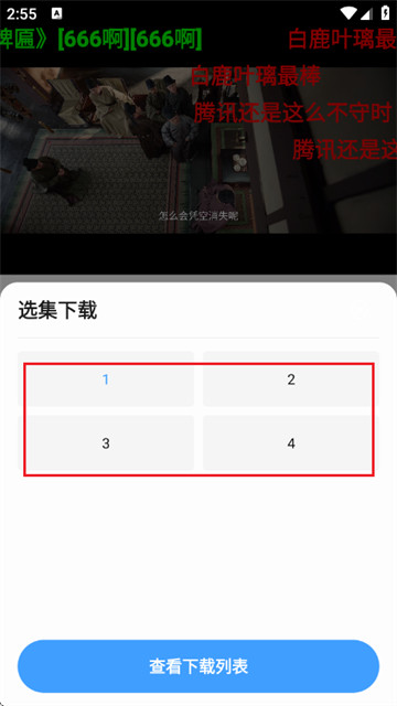 4KӰ�����°�