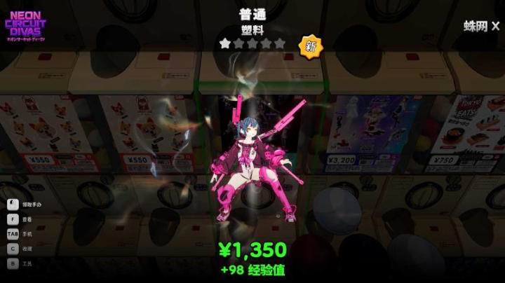 ��Ҷԭä�е�ģ�������°汾