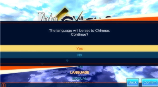FateEXTELLA手游 FateEXTELLA手游