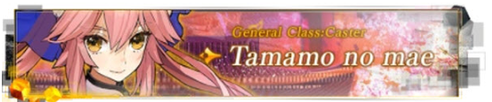 FateEXTELLA手游 FateEXTELLA手游