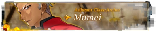 FateEXTELLA手游 FateEXTELLA手游