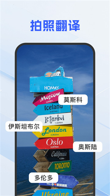 DeePAI随手翻译助手app DeePAI随手翻译助手app