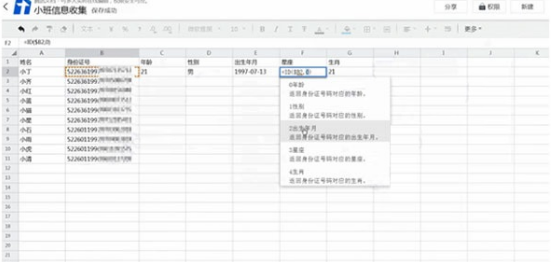哔哩哔哩Mac版 哔哩哔哩Mac版