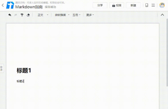 哔哩哔哩Mac版 哔哩哔哩Mac版