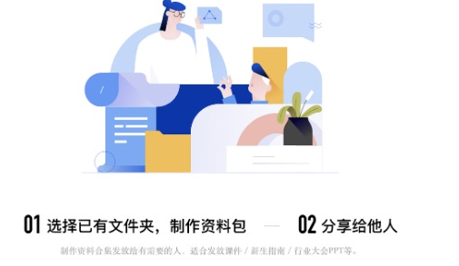哔哩哔哩Mac版 哔哩哔哩Mac版
