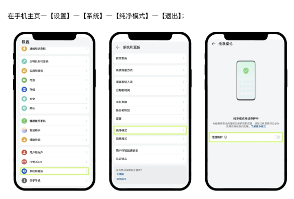 币安安装提示病毒怎么办 币安提示病毒怎么解决 币安安装提示病毒怎么办 币安提示病毒怎么解决