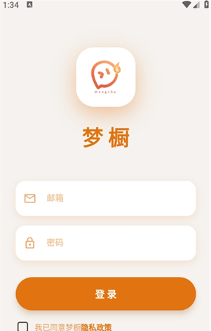 梦橱app下载 梦橱app下载