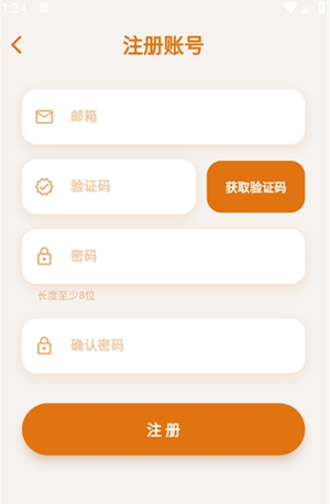 梦橱app下载 梦橱app下载