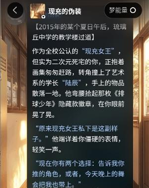 奇可ai聊天app下载(奇可-奇想无限可能) 奇可ai聊天app下载(奇可-奇想无限可能)