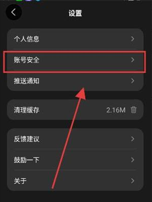 奇可ai聊天app下载(奇可-奇想无限可能) 奇可ai聊天app下载(奇可-奇想无限可能)