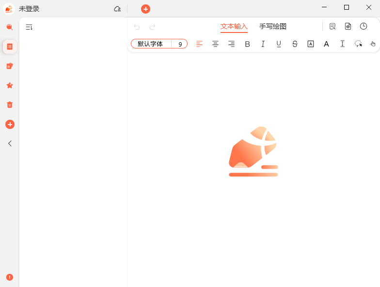 享做笔记桌面版 享做笔记桌面版