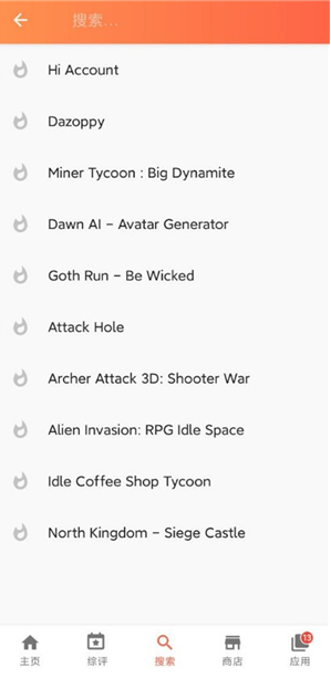 aptoide games官方版下载 aptoide games官方版下载