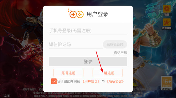 ���첶���������
